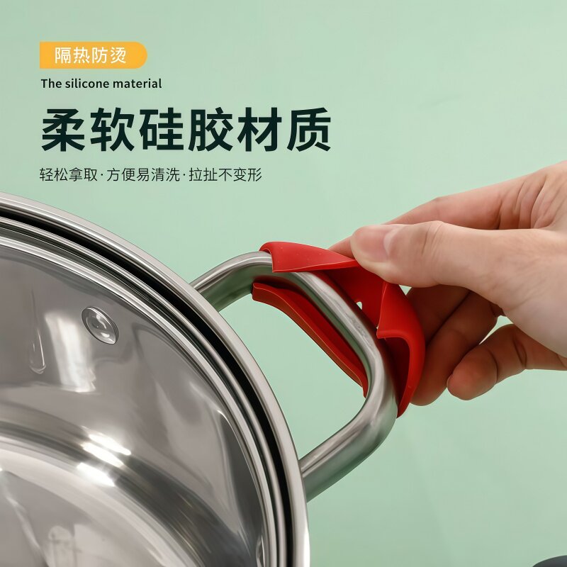 锅具耳套耐高温耐磨锅耳把手套硅胶砂锅蒸锅汤锅手柄隔热防烫手套