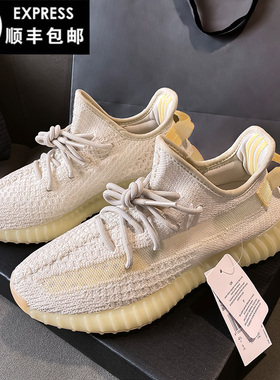 正品og yeezy350大王椰子鞋男鞋女款2026新款白黄休闲运动鞋子潮