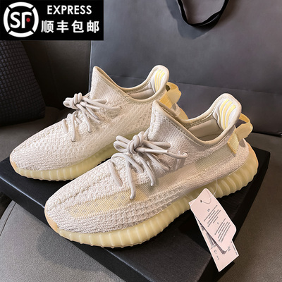 正品og yeezy350大王椰子鞋男鞋女款2026新款白黄休闲运动鞋子潮