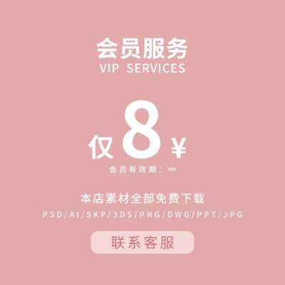 电气系统图CAD施工图 强弱电配电箱开关插座电路家装工装别墅图纸