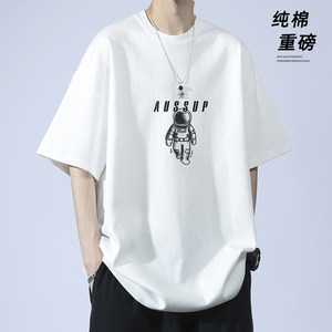 官方唐狮短袖T恤男款2024夏季半袖衣服纯棉透气体恤纯白色T打底衫