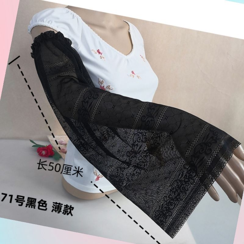 遮手臂拜拜肉袖子长款显瘦神器手臂防晒袖套接长短袖中袖假袖子女
