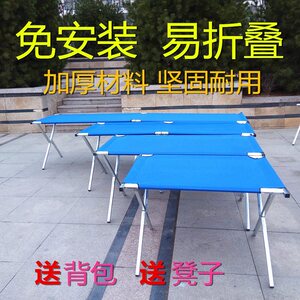 折叠便携多功能夜功能摆摊架子货架加厚夜市移动地摊包邮桌展示市