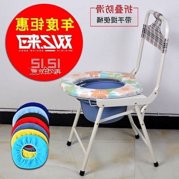 病人折叠坐便器残疾移动老年人便椅老年残疾人马桶用品坐便老人蹲