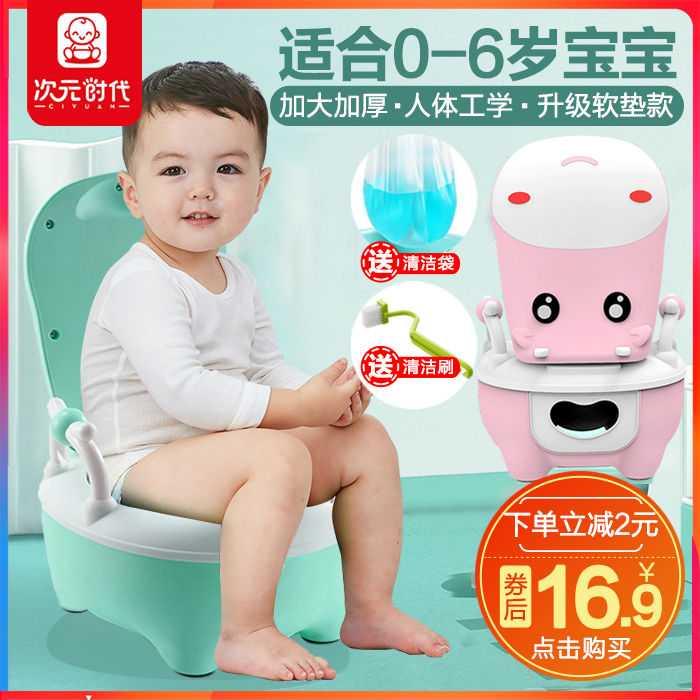 座便女大号婴幼儿大便器儿童式尿盆加大便盆马桶幼儿宝宝坐便器抽