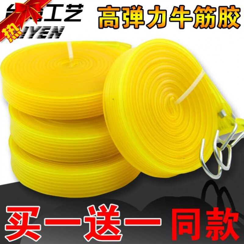 捆绑拉车塑勾伸缩绷带摩托后备皮筋皮绳绑带橡皮粗弹力托车缩小架