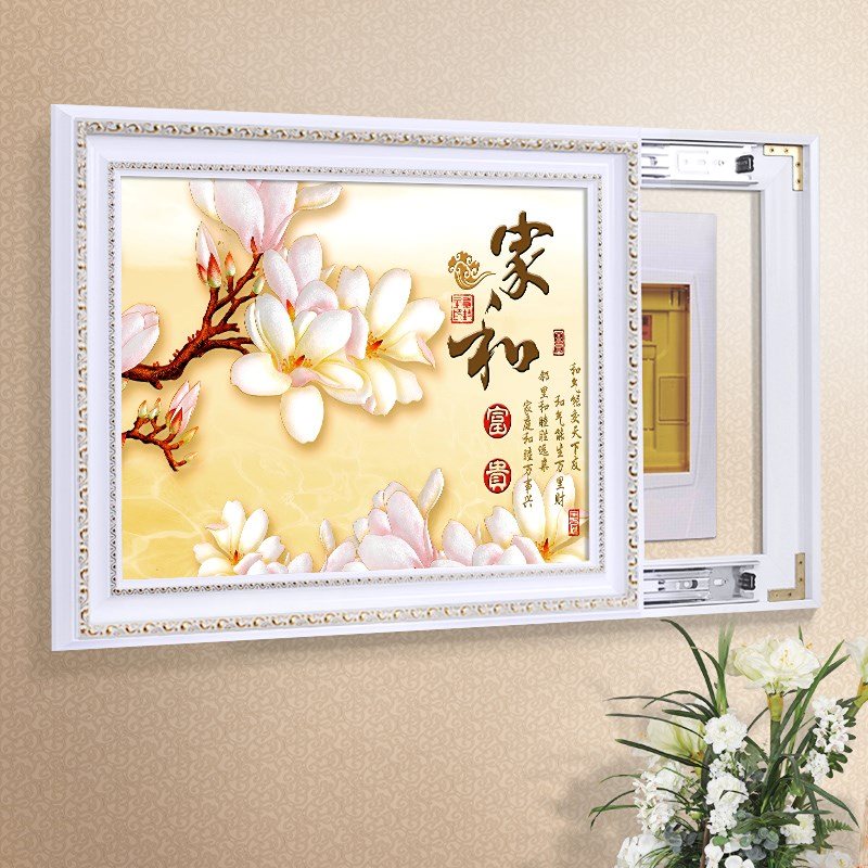盒装电闸装饰表箱家用配电遮挡挂画箱壁画闸盒箱挂简约盖板电表框