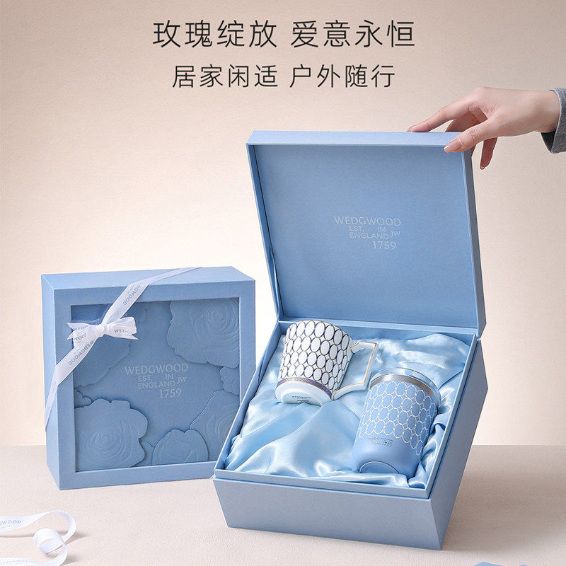【节日礼物】WEDGWOOD金粉年华随行杯吸管杯马克杯玫瑰礼盒保温杯