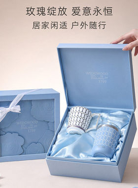 【节日礼物】WEDGWOOD金粉年华随行杯吸管杯马克杯玫瑰礼盒保温杯
