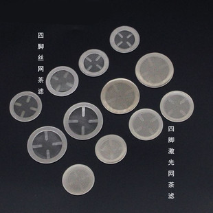 宠物盒透气窗网片亚克力宠物盒打孔网片透气口网片宠物箱子出气口
