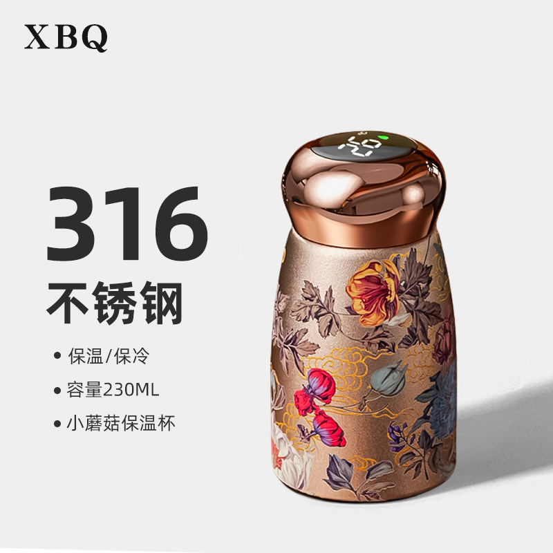 国潮创意保温杯女2026新款高颜值不锈钢水杯便携迷你小巧复古杯子