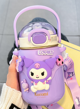 三丽鸥儿童保温杯高颜值可爱大容量316不锈钢女学生便携吸管杯子