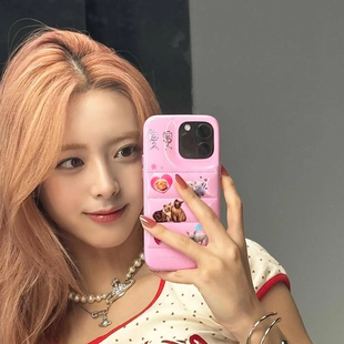 韩团爱豆申有娜同款 林娜琏全包情人限定粉色羽绒服肥皂面包适用苹果15promax手机壳防摔赵美延iPhone17pro套