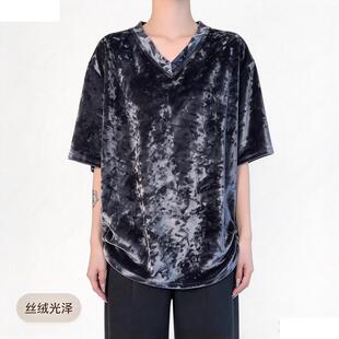 卡其色丝绒缎面V领短袖男女款夏季小众轻奢高级感正肩t恤冰丝半袖
