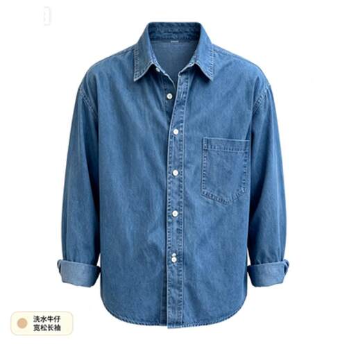 牛仔衬衫长袖男女同款春秋季穿搭衬衣时尚休闲宽松大码潮流外套