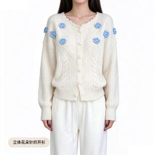 慵懒风休闲蝙蝠袖纽扣立体花朵针织衫上衣春秋冬毛衣开衫外套花边