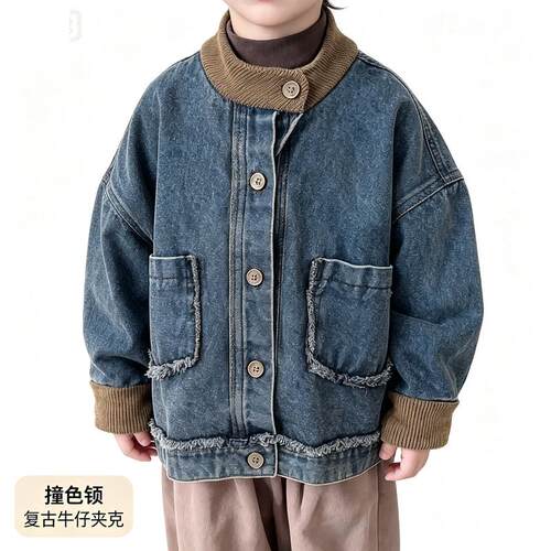 男童牛仔外套2026春秋儿童中小童宝宝撞色领森系复古风休闲夹克潮