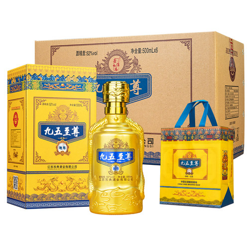 杏淮春500ml52度精美礼盒装