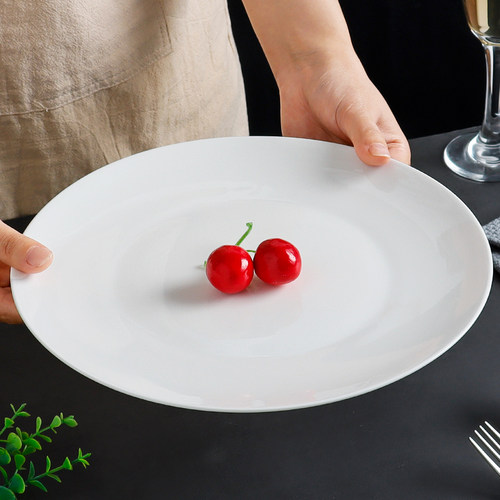 19.8四只大号西餐盘子家用陶瓷高级感早餐意面盘碟子平盘牛排餐盘