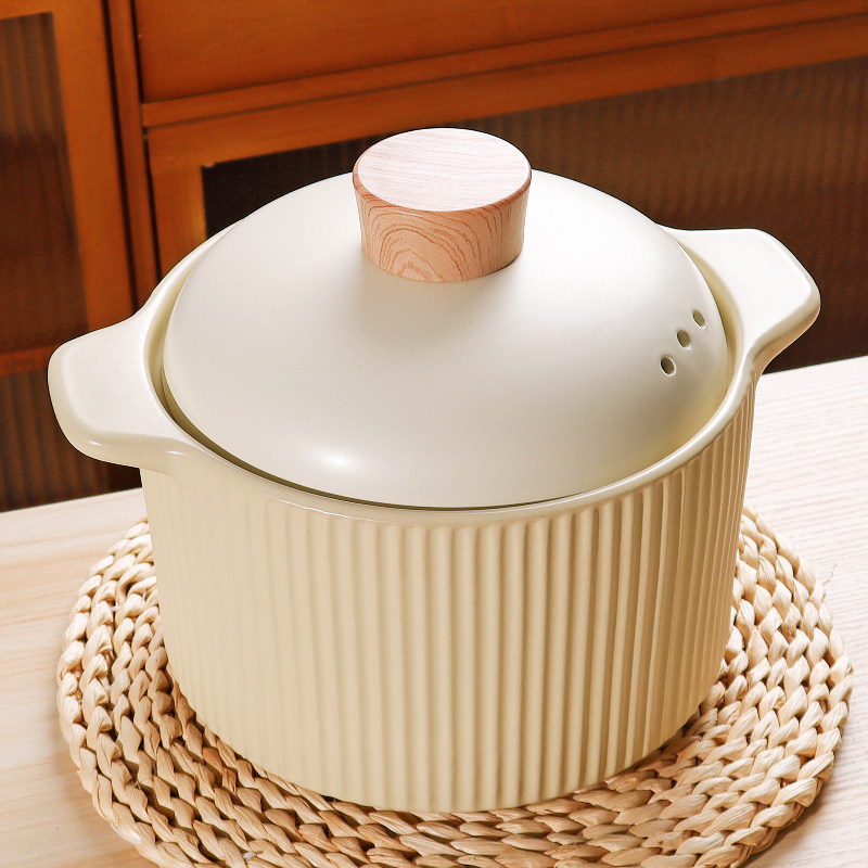 怀瑾奶油风砂锅煲耐高温干烧不裂家用燃气灶专用大容量炖汤煲汤锅