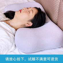 德国巴斯夫护颈椎枕慢回弹记忆棉枕头睡眠枕芯低薄枕家用宿舍人体