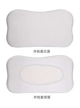 德国巴斯夫透气枕头套可水洗抗菌防螨家用四季通用亲肤枕芯套