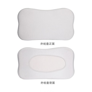 通用亲肤枕芯套 德国巴斯夫透气枕头套可水洗抗菌防螨家用四季