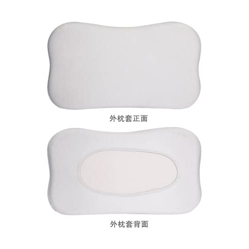 BASF巴斯夫透气水洗枕套四季通用