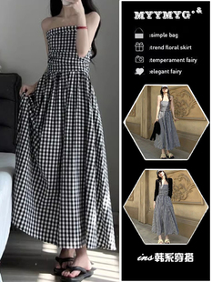 复古黑白格子抹胸连衣裙女2025夏季 长裙 新款 甜美一字领收腰大码