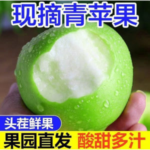 灵宝头茬新鲜当季脆甜产