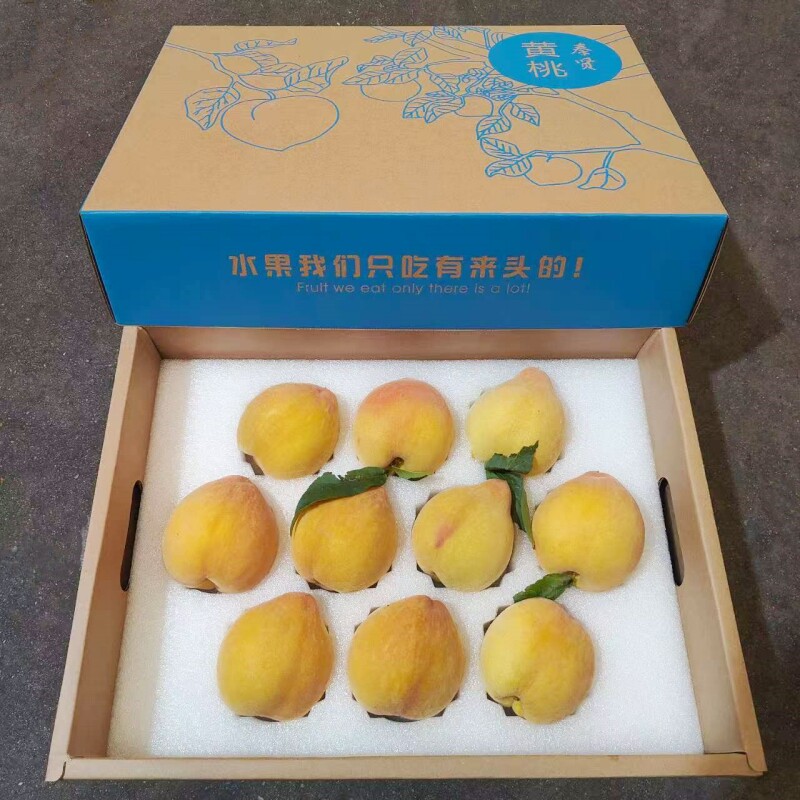 正宗上海奉贤黄桃礼盒装5