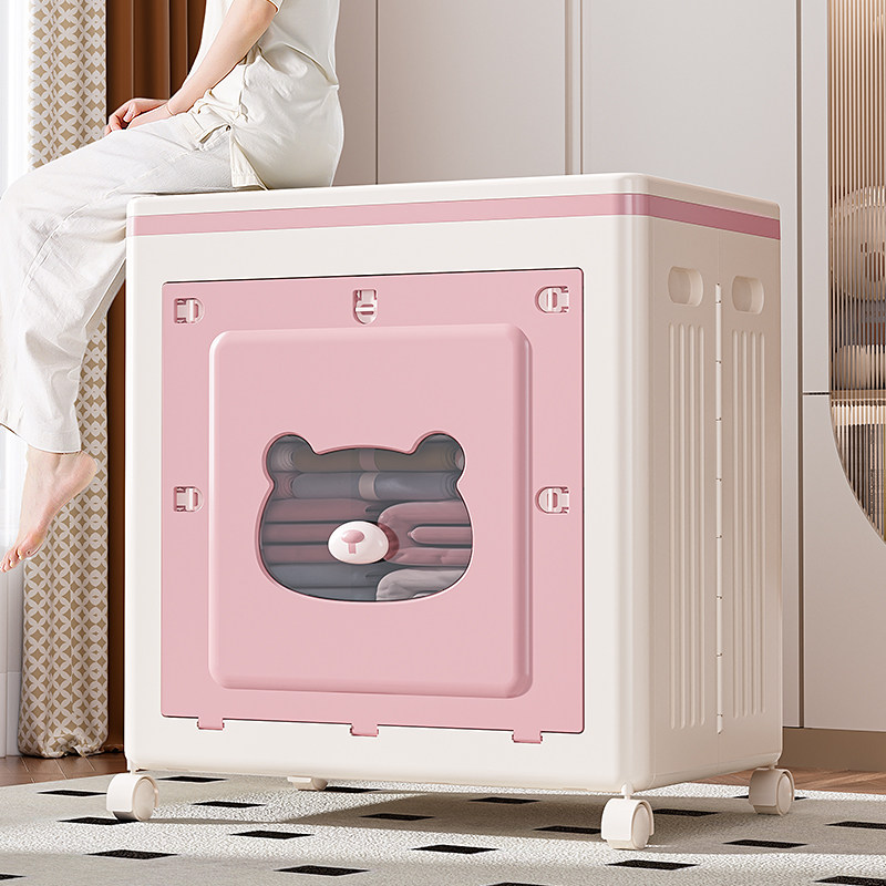 收纳箱加厚加硬收纳箱大容量超大衣服整理箱大容量超大家用翻盖带,收纳整理,收纳箱,淘宝优惠券,粉丝福利购,淘宝优惠卷