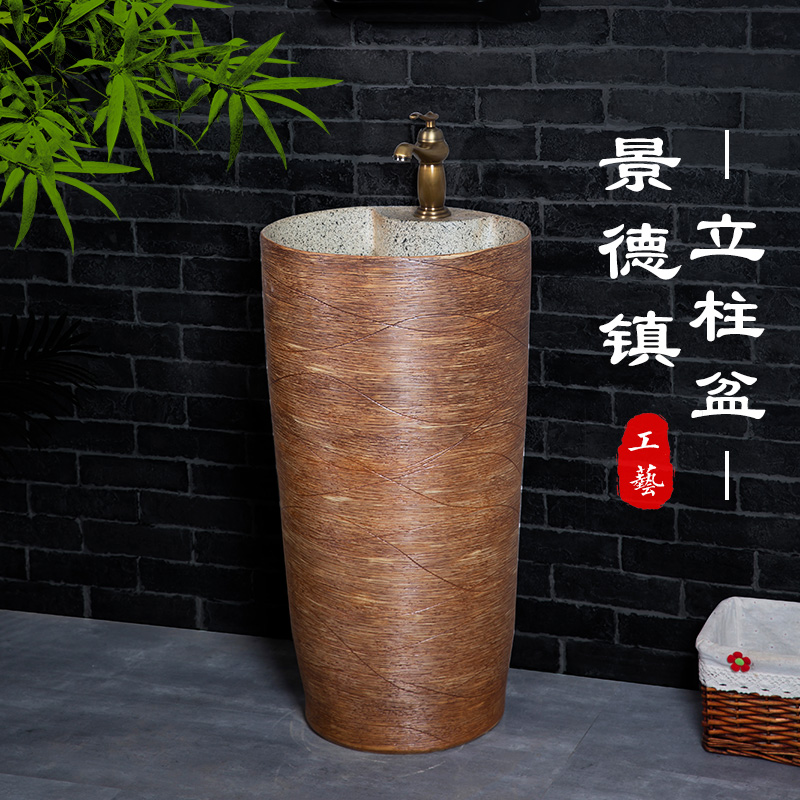 特价清仓一体立柱盆洗脸盆室外酒店卫生间户外庭院阳台陶瓷洗手盆