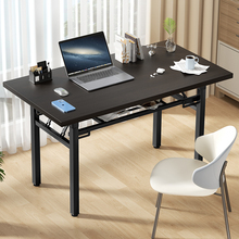 桌子折叠桌学习桌简易摆摊便携餐桌家用出租屋书桌办公电脑长条桌