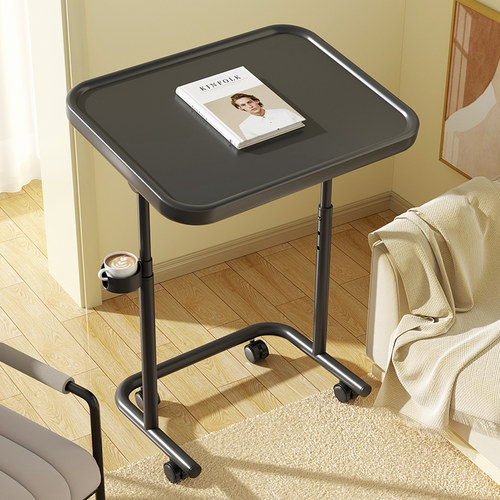 床边桌可移动升降电脑桌折叠书桌万向轮卧室桌子办公沙发边几角几