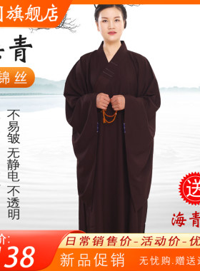 善圆亚麻海青衣新品促销透气垂顺