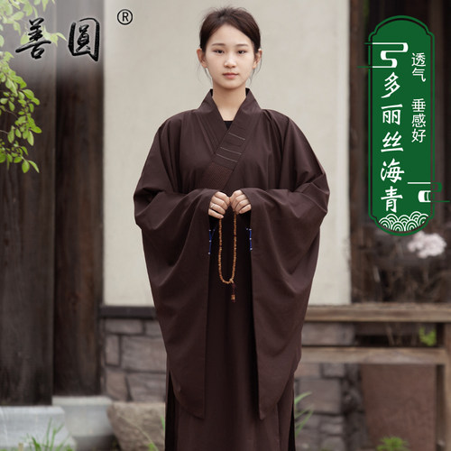 夏季薄款长袍居士服僧服善圆