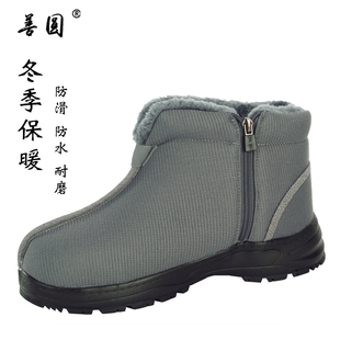 僧鞋和尚鞋男女冬季加绒加厚保暖棉鞋耐磨防水防滑底尼姑鞋僧侣鞋