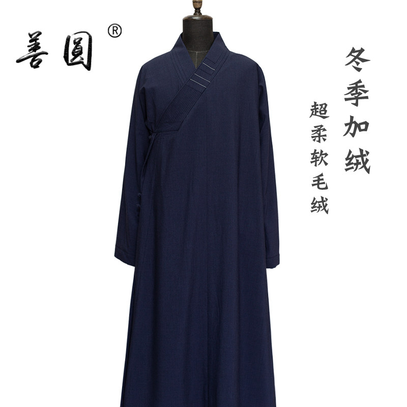 加绒僧服大褂秋冬季男女僧人保暖棉袄僧衣长褂和尚服装僧侣服长衫