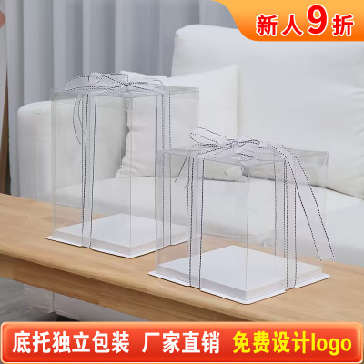 批发透明蛋糕盒4寸6寸8寸10