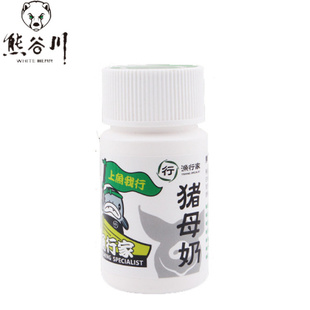 熊谷川猪母奶钓鱼小药鱼饵添加剂果酸神经诱导素鲫鲤草鳊鱼通用