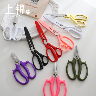 新款花艺剪多用途丝带剪包花纸剪刀鲜花修枝园艺剪花店工具材料