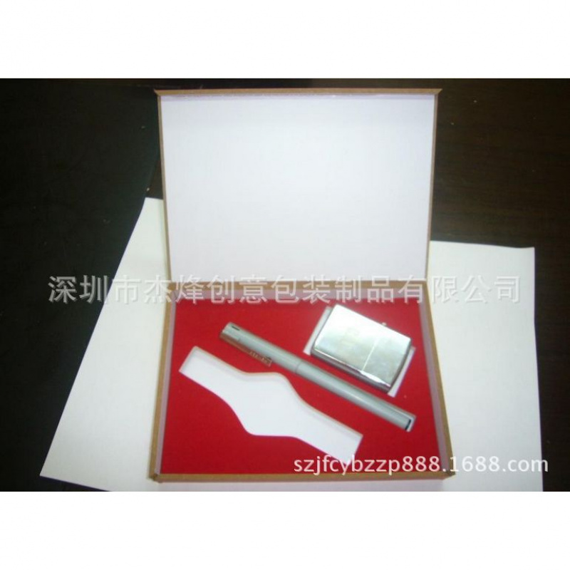 【U盘包装】订制U盘钢笔套装礼盒表带盒包装表带包装盒人参包装盒