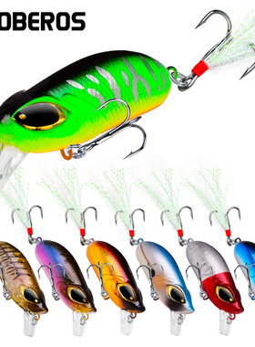 PRO BEROS品牌路亚饵米诺饵5.5cm8.26g仿生塑料假饵7色