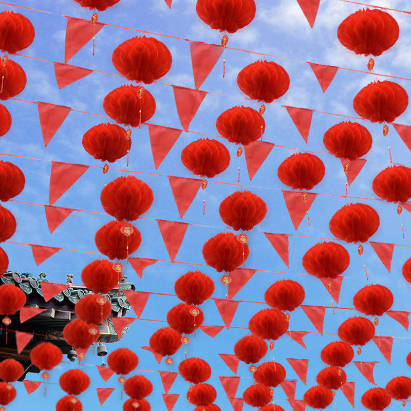 节庆用品红灯笼喜字挂饰结婚挂件开业乔迁商场节日装饰布置户外小,节庆用品/礼品,灯笼,淘宝优惠券,粉丝福利购,淘宝优惠卷