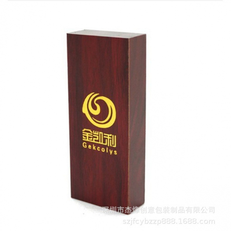 木盒首饰手表钢笔礼盒