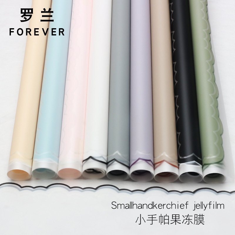 罗兰 小手帕雾面纸果冻膜防水花艺花束包花纸花店鲜花礼物包装纸,文具电教/文化用品/商务用品,包装纸/蜂窝纸,淘宝优惠券,粉丝福利购,淘宝优惠卷