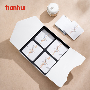 天汇包装铁盒老白茶礼盒空盒饼干茶小方片盒子茶叶包装盒空礼品盒