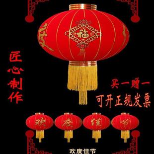 欢度佳节灯笼直径50 60 80公分1米大红户外绒布印字广告灯笼新春