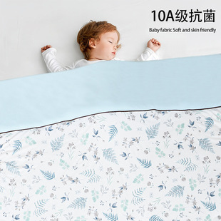 儿童被子母婴级A类可机洗婴儿盖毯幼儿园宝宝专用童被家用空调被